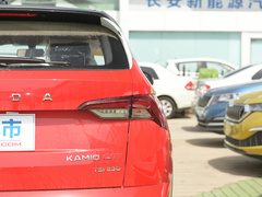 2020款 GT TSI230 DSG旗舰版 国VI