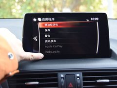 2020款 2.0L 自动两驱蓝天青春版