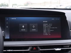 2020款 1.5T 自动尊贵型