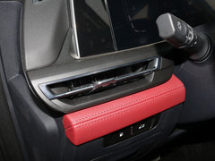2020款 2.0T 自动领航型