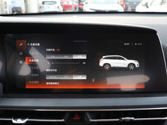 2020款 2.0T 自动领航型