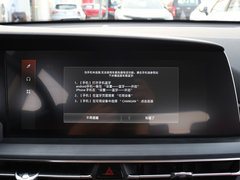 2020款 2.0T 自动领航型