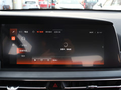 2020款 2.0T 自动领航型