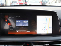 2020款 2.0T 自动领航型