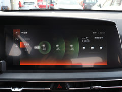2020款 2.0T 自动领航型