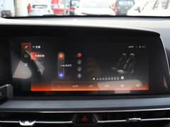 2020款 2.0T 自动领航型