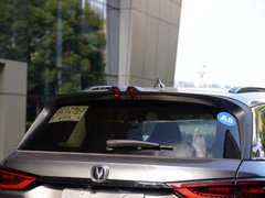 2020款 2.0T 自动旗舰型