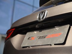 2020款 2.0T 自动旗舰型