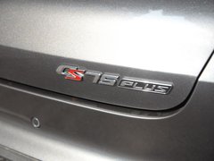 2020款 2.0T 自动旗舰型