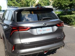 2020款 2.0T 自动旗舰型