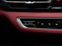2020款 2.0T 自动旗舰型