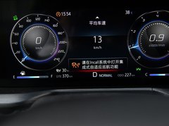 2020款 2.0T 自动旗舰型