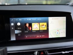 2020款 2.0T 自动旗舰型