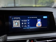 2020款 2.0T 自动旗舰型