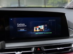 2020款 2.0T 自动旗舰型