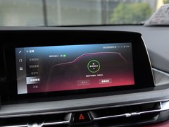 2020款 2.0T 自动旗舰型
