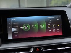 2020款 2.0T 自动旗舰型