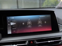 2020款 2.0T 自动旗舰型