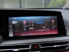 2020款 2.0T 自动旗舰型