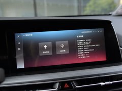 2020款 2.0T 自动旗舰型