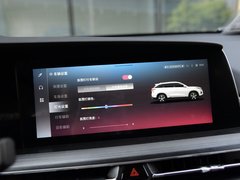 2020款 2.0T 自动旗舰型