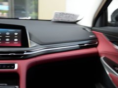 2020款 2.0T 自动旗舰型