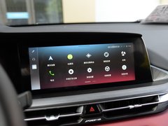 2020款 2.0T 自动旗舰型