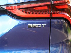 2020款 2.0T 自动旗舰型
