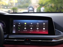 2020款 2.0T 自动旗舰型