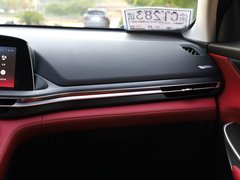 2020款 2.0T 自动旗舰型