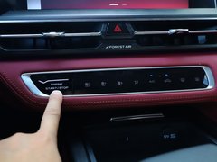 2020款 2.0T 自动旗舰型
