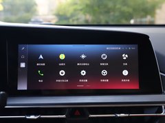 2020款 2.0T 自动旗舰型