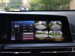 2020款 2.0T 自动旗舰型