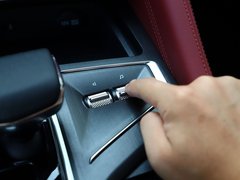 2020款 2.0T 自动旗舰型