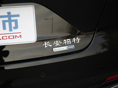 2019款 EcoBoost 245 尊享版