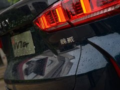 2020款 GT 