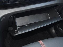 2020款 1.5L CVT智慧版