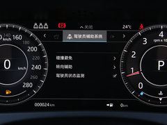 2020款 2.0T 赛旗版