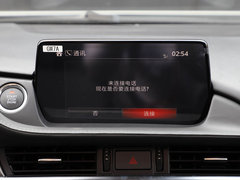2020款 2.5L 蓝天运动版