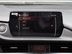 2020款 2.5L 蓝天运动版