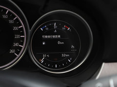 2020款 2.5L 蓝天运动版