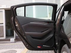 2020款 2.5L 蓝天尊崇版