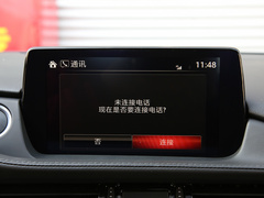 2020款 2.5L 蓝天尊崇版