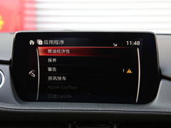 2020款 2.5L 蓝天尊崇版