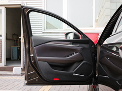 2020款 2.5L 蓝天尊崇版