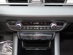 2020款 2.0L 蓝天豪华版
