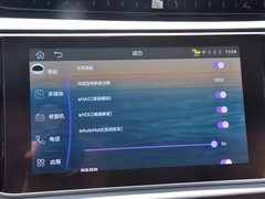2019款  舒享版