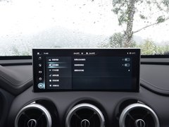 2020款 2.0T 超豪型