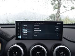 2020款 2.0T 超豪型