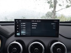 2020款 2.0T 超豪型